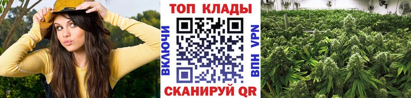 Хочу наркоту Нальчик кракен ССЫЛКА  Меф  ГАШ  Cocaine 