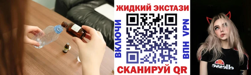 купить   МЕГА ONION  Бутират 1.4BDO  Нальчик 