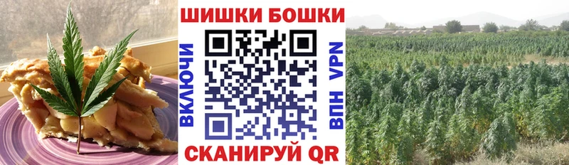 ссылка на мегу рабочий сайт  Нальчик  Canna-Cookies конопля  дарк нет состав  купить наркотики цена 