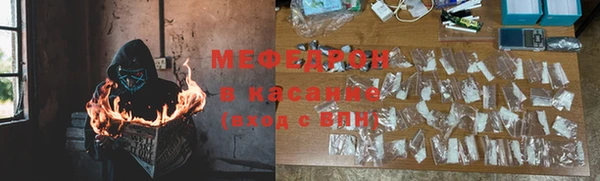 COCAINE Вяземский