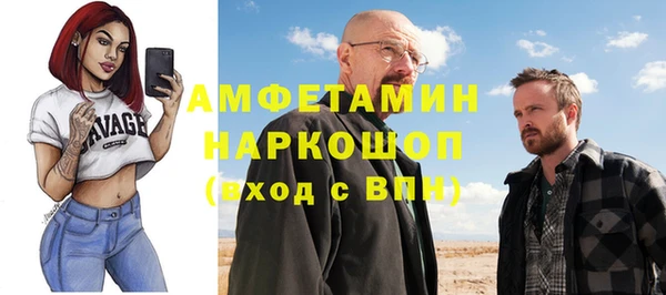 круглые Вязьма
