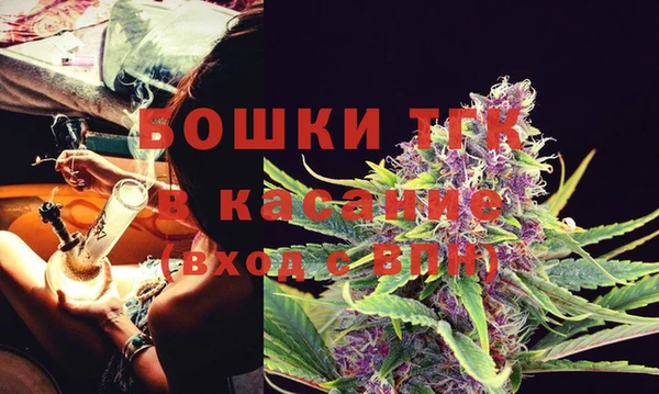 круглые Вязьма