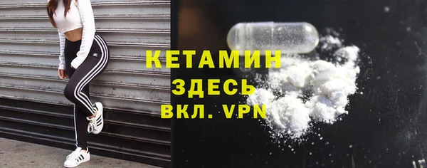 круглые Вязьма