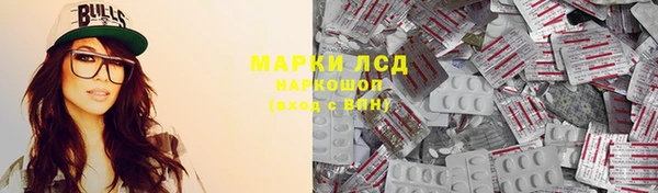 COCAINE Вяземский