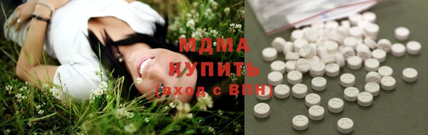 круглые Вязьма