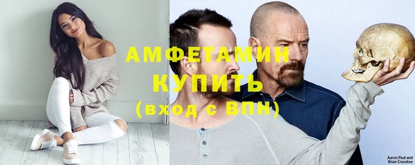 круглые Вязьма