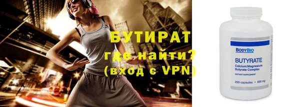 индика Вязники