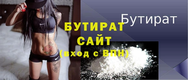 индика Вязники