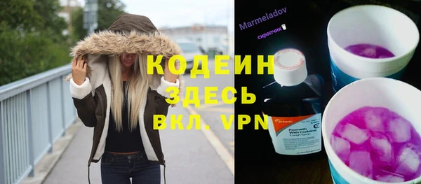 круглые Вязьма