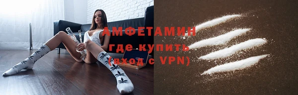 COCAINE Вяземский