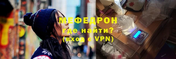 COCAINE Вяземский