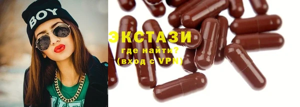 круглые Вязьма