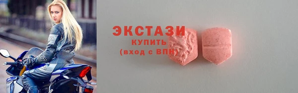 круглые Вязьма