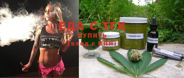 COCAINE Вяземский