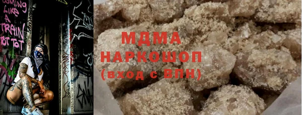индика Вязники
