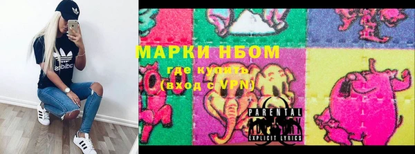 COCAINE Вяземский