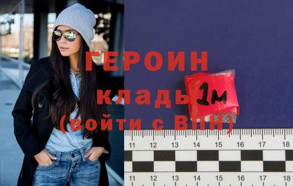 круглые Вязьма