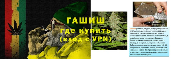 COCAINE Вяземский