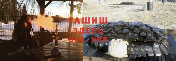 круглые Вязьма