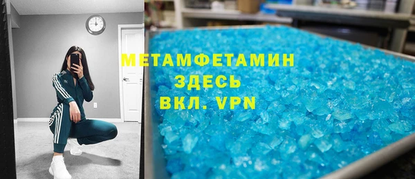 круглые Вязьма
