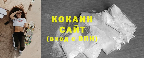 круглые Вязьма