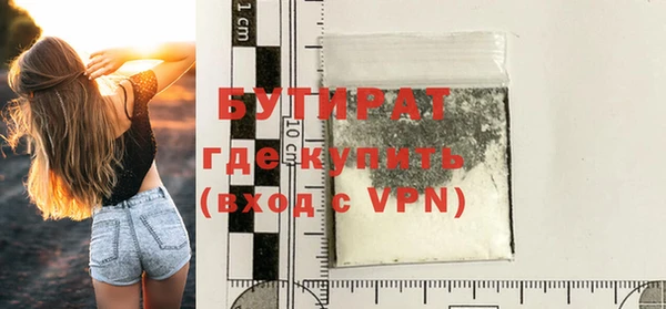 индика Вязники