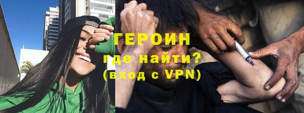 COCAINE Вяземский
