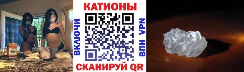 omg как войти Нальчик Мефедрон mephedrone
