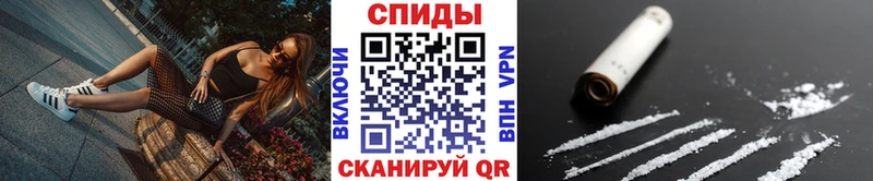 mega ссылки Нальчик МЕТАМФЕТАМИН мет