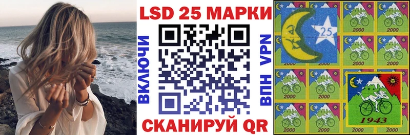 Марки N-bome 1,5мг  Нальчик 