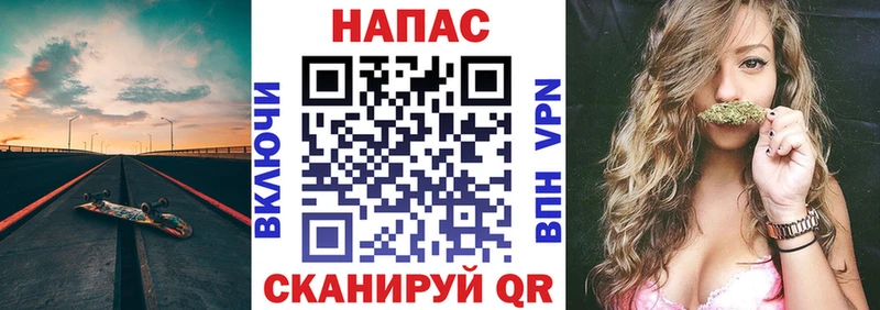 Канабис сатива  Нальчик 